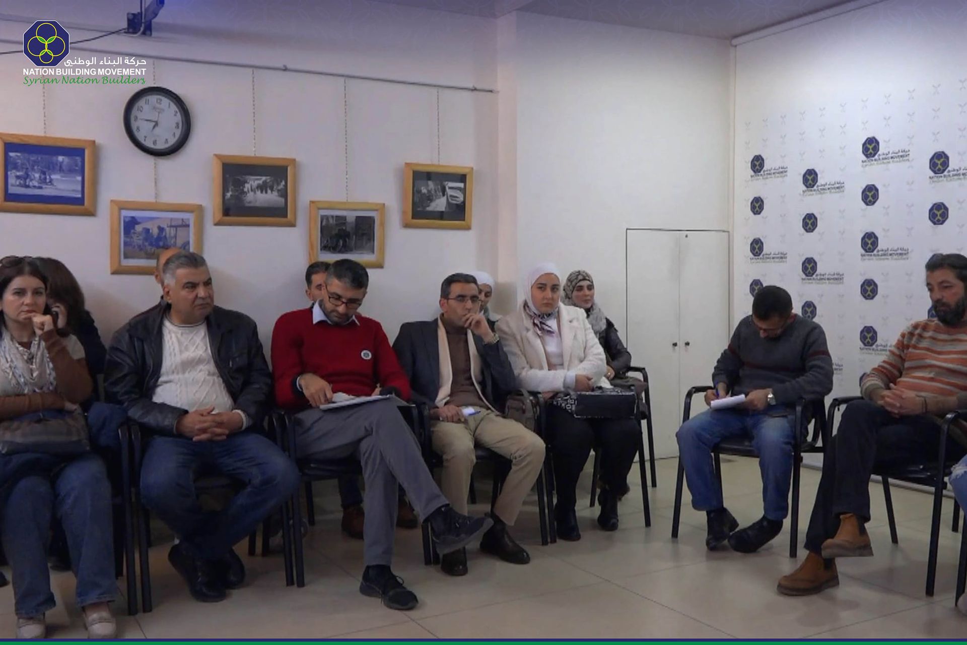 syrian wednesday
